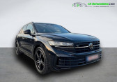 Volkswagen Touareg 3.0 TSI eHybrid 462 ch BVA 4Motion   Beaupuy 31