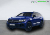 Volkswagen Touareg occasion année 2023 boite Automatique Annonce Volkswagen Touareg occasion Hybride 3.0 TSI eHybrid 462 ch BVA 4Motion à Beaupuy