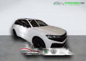 Volkswagen Touareg occasion année 2023 boite Automatique Annonce Volkswagen Touareg occasion Hybride 3.0 TSI eHybrid 462 ch BVA 4Motion à Beaupuy