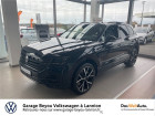 Volkswagen Touareg occasion boite Automatique Annonce Volkswagen Touareg occasion Hybride 3.0 TSI EHYBRID 462 CH TIPTRONIC 8 4MOTION à Lannion