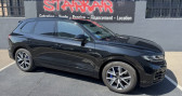 Annonce Volkswagen Touareg occasion Hybride 3.0 TSI EHYBRID 462CH R 4MOTION BVA8  ORANGE
