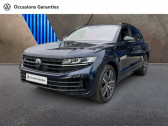 Annonce Volkswagen Touareg occasion Essence 3.0 TSI eHybrid 462ch R 4Motion BVA8  Villeneuve-d'Ascq