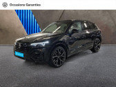 Volkswagen Touareg occasion année 2023 boite Automatique Annonce Volkswagen Touareg occasion Essence 3.0 TSI eHybrid 462ch R 4Motion BVA8 à PARIS