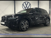 Volkswagen Touareg occasion année 2024 boite Automatique Annonce Volkswagen Touareg occasion Essence 3.0 TSI eHybrid 462ch R 4Motion BVA8 à BISCHHEIM
