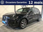 Volkswagen Touareg 3.0 TSI eHybrid 462ch R 4Motion BVA8   BISCHHEIM 67