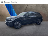 Volkswagen T-Roc 1.5 TSI EVO 150ch R-Line DSG7  2023 - annonce de voiture en vente sur Auto Slection.com