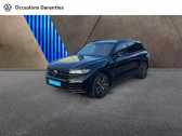 Volkswagen Touareg occasion année 2024 boite Automatique Annonce Volkswagen Touareg occasion Essence 3.0 TSI eHybrid 462ch R 4Motion BVA8 à NICE