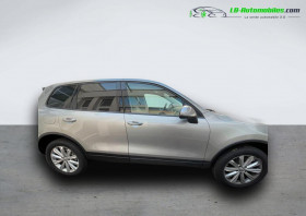 Volkswagen Touareg 3.0 V6 TDI 262 BVA 4Motion  occasion  Beaupuy - photo n5
