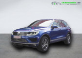 Volkswagen Touareg 3.0 V6 TDI 262 BVA 4Motion   Beaupuy 31
