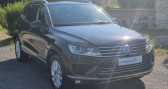 Volkswagen Touareg occasion année 2016 boite Automatique Annonce Volkswagen Touareg occasion Diesel 3.0 V6 TDI 262 FAP CARAT EDITION TIPTRONIC à Le Grand Quevilly