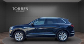 Annonce Volkswagen Touareg occasion Diesel 3.0 V6 TDI 286CH 4 MOTION CARAT TIPTRONIC 2 eme main Fran�ai � Tours