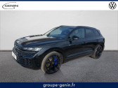 Volkswagen Touareg 3 FL TOUAREG R 3.0 TSI 462 CH HYBRIDE RECHARGEABLE FL   Montlimar 26