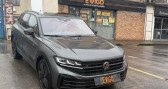 Annonce Volkswagen Touareg occasion Hybride 4motion r gris mat 3.0 e-hybrid 462 ch tiptronic bva urgent  � Juvisy Sur Orge