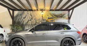 Volkswagen Touareg occasion 2021 mise en vente &agrave; Charentilly par le garage MERTENS AUTOMOBILES - photo n&deg;1