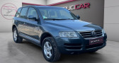 Volkswagen Touareg occasion année 2007 boite Automatique Annonce Volkswagen Touareg occasion Diesel R5 TDI 174 FAP Tiptronic A à LA MADELEINE