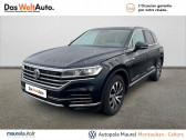 Volkswagen Touareg occasion boite Automatique Annonce Volkswagen Touareg occasion Diesel Touareg 3.0 TDI 231ch Tiptronic 8 4Motion Carat 5p à montauban