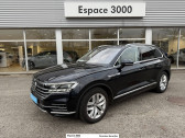 Volkswagen Touareg occasion année 2019 boite Automatique Annonce Volkswagen Touareg occasion Diesel Touareg 3.0 TDI 286ch Tiptronic 8 4Motion à Huningue