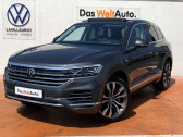 Volkswagen Touareg occasion année 2021 boite Automatique Annonce Volkswagen Touareg occasion Hybride Touareg 3.0 TSI eHybrid 381ch Tiptronic 8 4Motion Elegance 5 à LESCAR