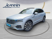 Volkswagen Touareg occasion année 2021 boite Automatique Annonce Volkswagen Touareg occasion Essence Touareg 3.0 TSI eHybrid 381ch Tiptronic 8 4Motion à Vert Saint Denis