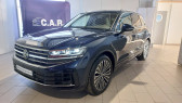 Volkswagen Touareg occasion année 2024 boite Automatique Annonce Volkswagen Touareg occasion Essence Touareg 3.0 TSI eHybrid 381ch Tiptronic 8 4Motion à La Rochelle