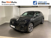 Volkswagen Touareg occasion année 2020 boite Automatique Annonce Volkswagen Touareg occasion Hybride Touareg 3.0 TSI eHybrid 462 ch Tiptronic 8 4Motion R 5p à Cessy