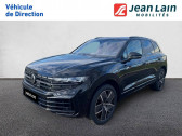Volkswagen Touareg occasion boite Automatique Annonce Volkswagen Touareg occasion Hybride Touareg 3.0 TSI eHybrid 462 ch Tiptronic 8 4Motion R 5p à Ville-la-Grand