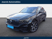 Volkswagen Touareg occasion année 2021 boite Automatique Annonce Volkswagen Touareg occasion Essence Touareg 3.0 TSI eHybrid 462 ch Tiptronic 8 4Motion à Sens