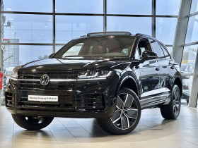 Volkswagen Touareg occasion 2023 mise en vente à CHOLET par le garage VOLKSWAGEN CHOLET - photo n°1