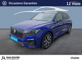 Volkswagen Touareg Touareg 3.0 TSI eHybrid 462 ch Tiptronic 8 4Motion   CHOLET 49