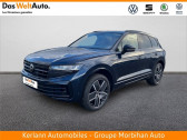 Annonce Volkswagen Touareg occasion Hybride Touareg 3.0 TSI R eHybrid 462 ch Tiptronic 8 4Motion R  Vannes