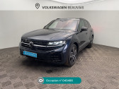Annonce Volkswagen Touareg occasion Hybride Touareg 3.0 V6 eHybrid 462 ch Tiptronic 8 4Motion R  Beauvais