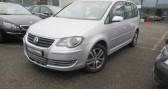 Volkswagen Touran occasion année 2009 boite Manuelle Annonce Volkswagen Touran occasion Essence 1.4 TSI 140 Confortline à AUBIERE