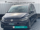 Volkswagen Touran occasion année 2016 boite Automatique Annonce Volkswagen Touran occasion Essence 1.4 TSI 150 BMT DSG7 5PL R-LINE à Le Perreux-sur-Marne