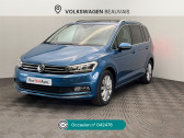 Volkswagen Touran occasion année 2017 boite Manuelle Annonce Volkswagen Touran occasion Essence 1.4 TSI 150ch BlueMotion Technology Confortline 7 places à Beauvais