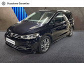 Annonce Volkswagen Touran occasion Essence 1.5 TSI EV 150ch Lounge 7 places  PARIS
