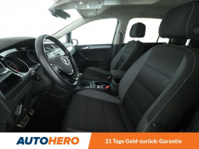 Volkswagen Touran 1.5 TSI EVO 150 BVA 7pl  occasion  Beaupuy - photo n6