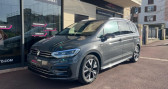 Annonce Volkswagen Touran occasion Essence 1.5 TSI EVO 150 DSG7 7pl R-LINE // ENTRETIEN COMPLET � Les Clayes sous bois