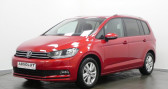 Volkswagen Touran occasion année 2021 boite Manuelle Annonce Volkswagen Touran occasion Essence 1.5 TSI EVO 150CH LOUNGE 7 PLACES EURO6AP à Nanteuil-les-Meaux