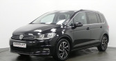 Volkswagen Touran occasion année 2020 boite Automatique Annonce Volkswagen Touran occasion Essence 1.5 TSI EVO 150CH LOUNGE DSG7 7 PLACES EURO6AP à Nanteuil-les-Meaux