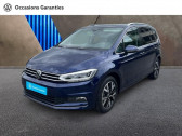 Volkswagen Touran occasion année 2025 boite Automatique Annonce Volkswagen Touran occasion Essence 1.5 TSI EVO 150ch Style DSG7 7 places à ORVAULT