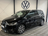 Volkswagen Touran occasion année 2025 boite Automatique Annonce Volkswagen Touran occasion Essence 1.5 TSI EVO 150ch Style DSG7 7 places à BISCHHEIM