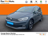 Volkswagen Touran occasion année 2023 boite Robotisee Annonce Volkswagen Touran occasion Essence 1.5 TSI EVO 150ch Style DSG7 7 places à Saint-Martin-des-Champs
