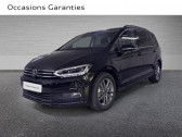 Volkswagen Touran occasion année 2025 boite Automatique Annonce Volkswagen Touran occasion Essence 1.5 TSI EVO 150ch VW Edition DSG7 7 places à PARIS
