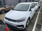 Volkswagen Touran occasion année 2019 boite Robotisee Annonce Volkswagen Touran occasion Essence 1.5 TSI150ch Highline type Carat DSG7 7 places+Pack R-Line à SAINT-GREGOIRE