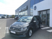 Volkswagen Touran occasion année 2018 boite Manuelle Annonce Volkswagen Touran occasion Diesel 1.6 TDI 115ch BlueMotion Technology FAP Confortline 5 places à Mende