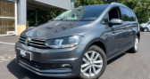 Volkswagen Touran 1.6 TDI 115CH CONFORTLINE BUSINESS 7 PLACES  2019 - annonce de voiture en vente sur Auto Sélection.com