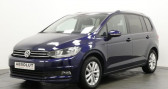 Volkswagen Touran occasion année 2019 boite Automatique Annonce Volkswagen Touran occasion Diesel 1.6 TDI 115CH FAP CONFORTLINE BUSINESS DSG7 7 PLACES EURO6D- à Nanteuil-les-Meaux