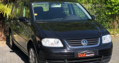Volkswagen Touran occasion année 2006 boite Manuelle Annonce Volkswagen Touran occasion Diesel 1.9 TDI 105CH CONFORT à COLMAR