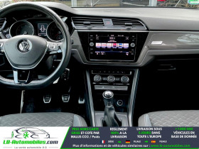 Volkswagen Touran 150  5pl  occasion � Beaupuy - photo n�3