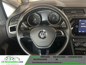 Volkswagen Touran 150  5pl  occasion � Beaupuy - photo n�6
